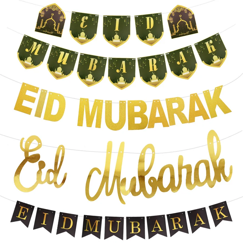 EID Mubarak Banner Glitter Star Moon Letter Paper Bunting Garland Islamic Muslim Party Ramadan Kareem Decorations for Home 2024