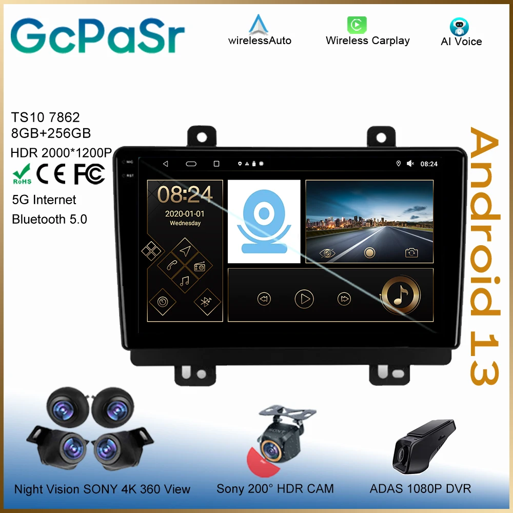 

Android For Chery Tiggo 7 1 2016 - 2020 Screen Navigation WIFI 7862 Dash Cam 5G 7862 CPU HDR QLED High-performance Carplay GPS