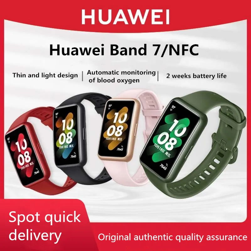 Huawei Band 7NFC version of sports smart couples thin design blood - Main Image