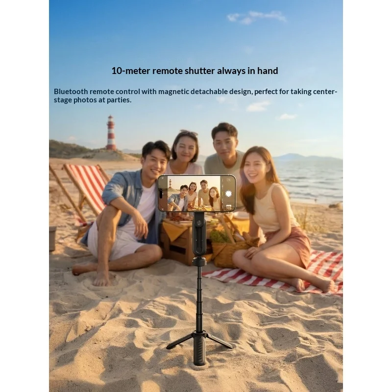 텔레신 미니 셀카봉 ? 14N 마그넷, 50cm 길이, 135g 경량, 인스타360 루나 울트라/DJI 포켓 4a용