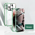 Light Green