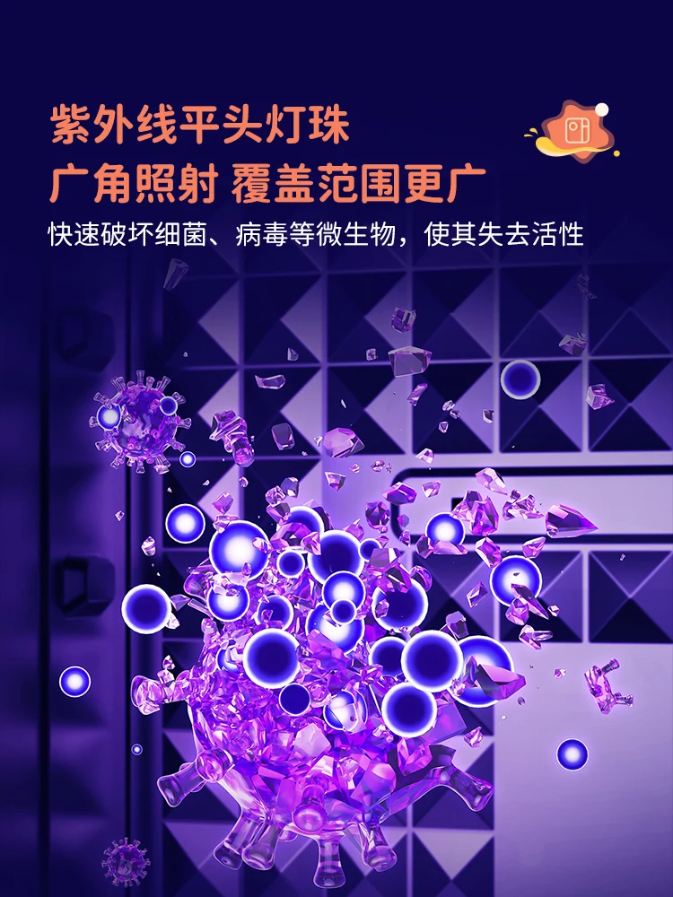 

Poison cabinet baby with drying baby special ultraviolet bottle sterilizer 245 in one