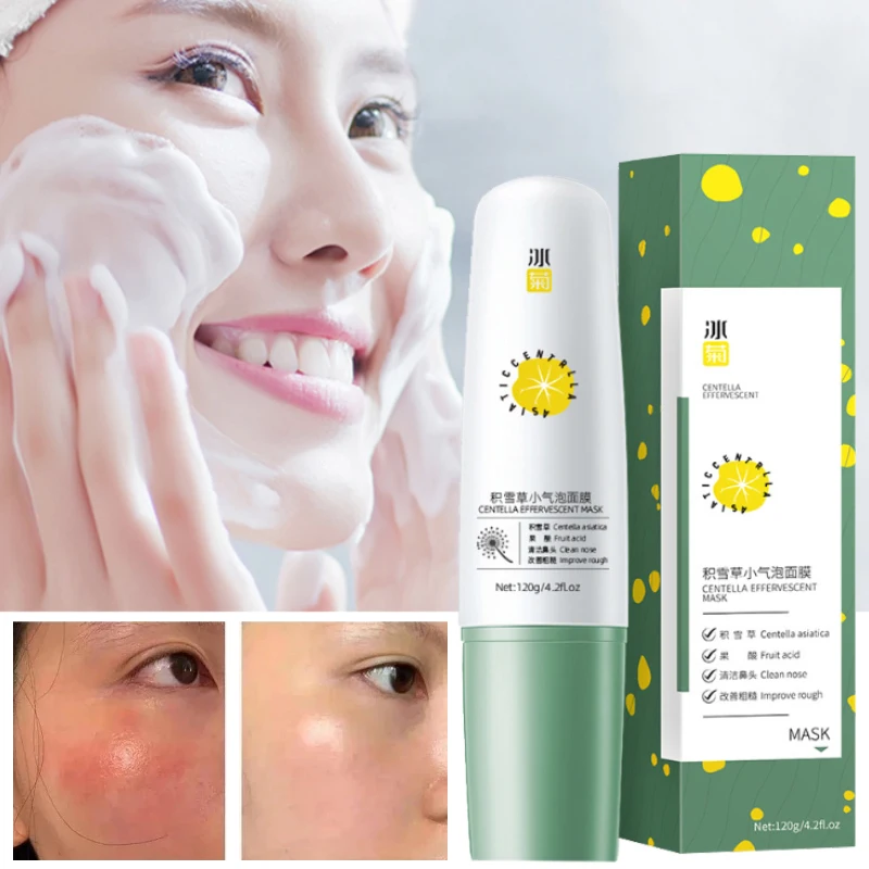 Deep Cleansing Moisturize Centella Facial Clay Bubble Mask Blackhead Pore Clean Whitening Oil Control Smooth Repair Facial Care