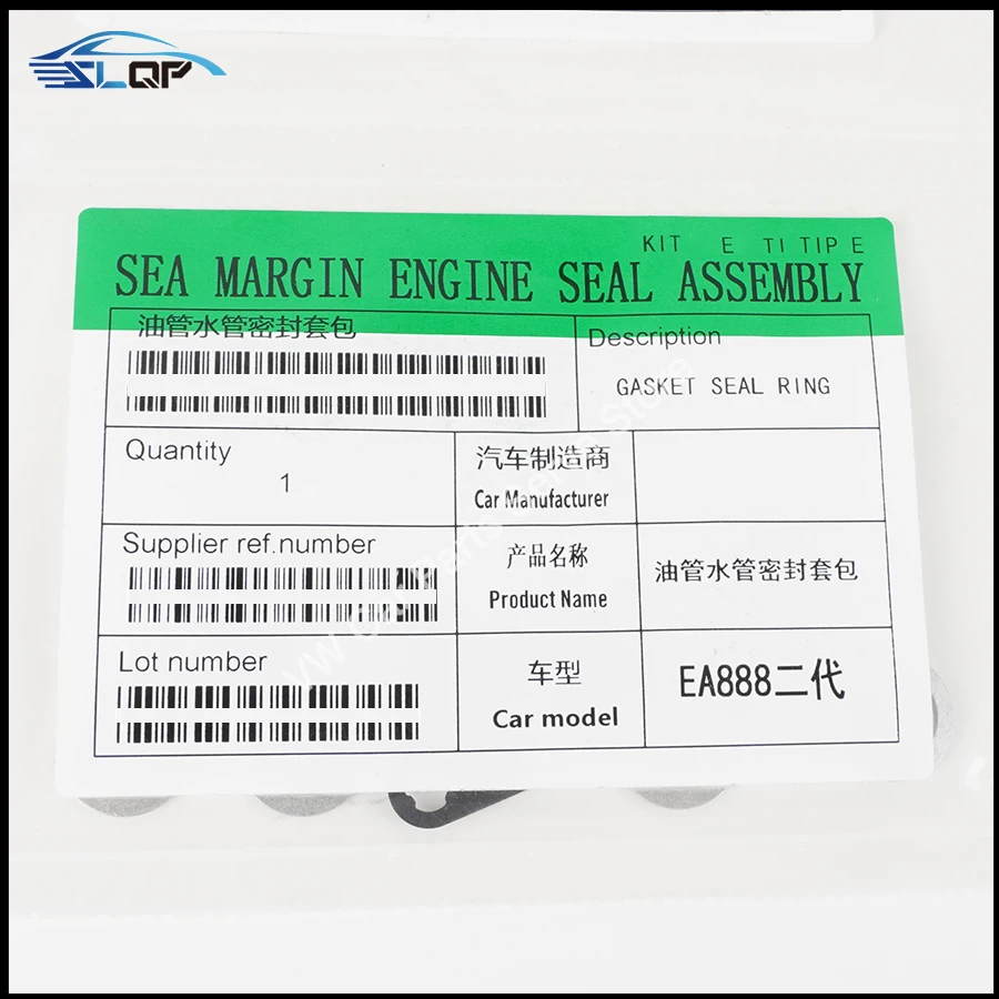 Engine Turbine Seal Kit Tubing Water Pipe Gaskets For Audi A3 A4 A5 A6 A8 Q3 Q5 TT EA888 EA211 EA111 N0138514,06F145757G