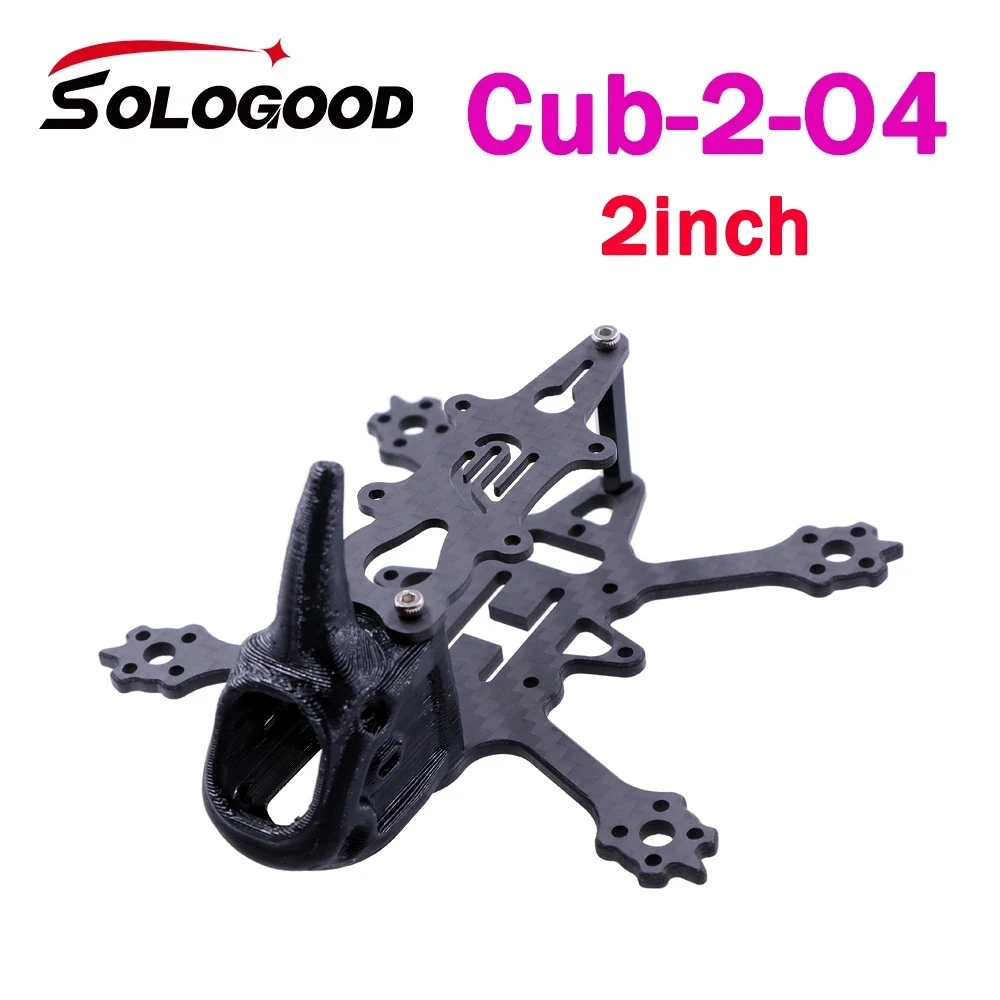 โดรนแข่ง FPV SoloGood Cub 2 นิ้ว พร้อมใบพัด