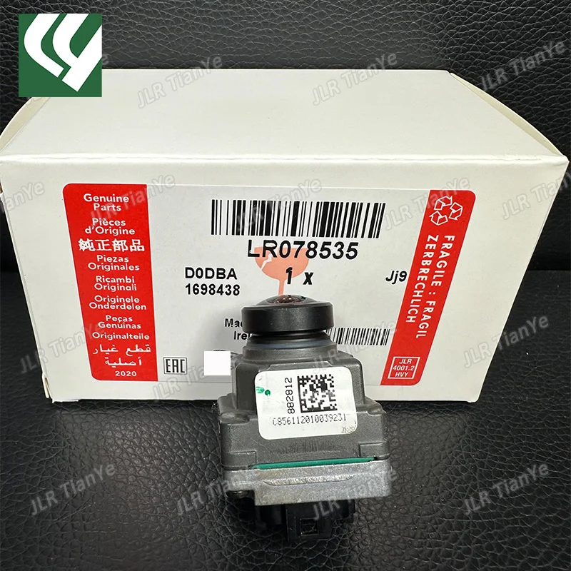 Camera for Range Rover Evoque LR078535 LR095387 range rover camera