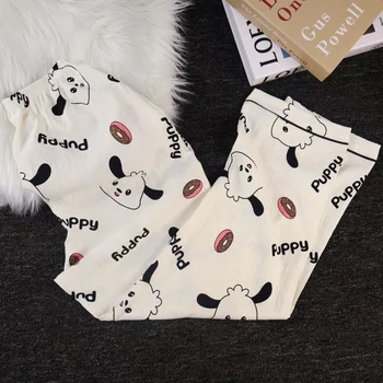 جديد 2025 ربيع الخريف منامة مجموعة المرأة لطيف الكلب طباعة طويلة الأكمام ملابس خاصة المتسكعون ملابس المنزل مريحة الزي غير الرسمي 5