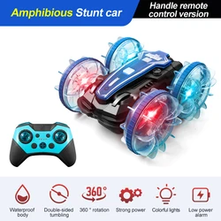 Waterproof Amphibious Stunt RC Car with 360° Flip & Drift Capabilities for Kids - Ideal Outdoor Toy (Blue Without Watch)
