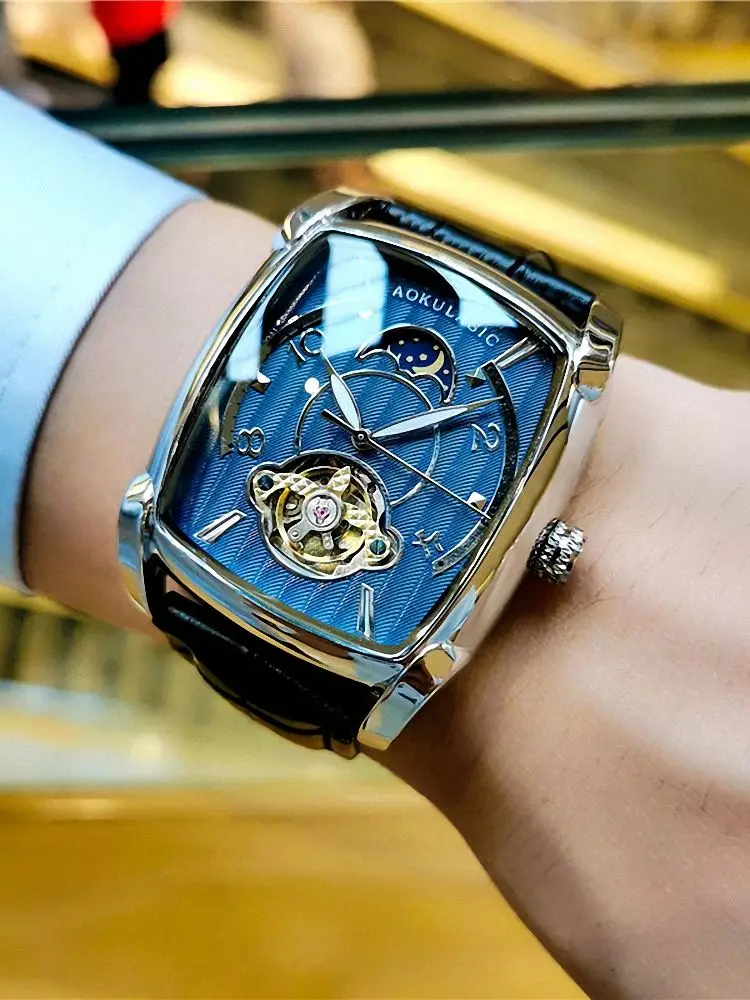 AOKULASIC Tonneau Watch Front View