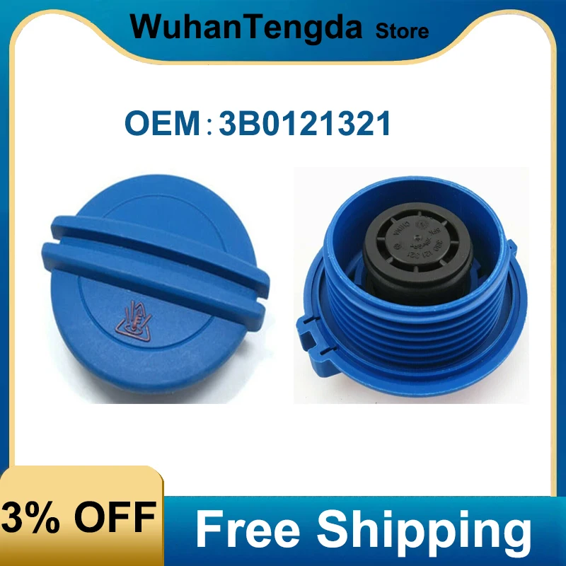 3B0121321-Coolant-Recovery-Tank-Cap-Cover-Lid-for-AUDI-A3-A4-A6-VW ...