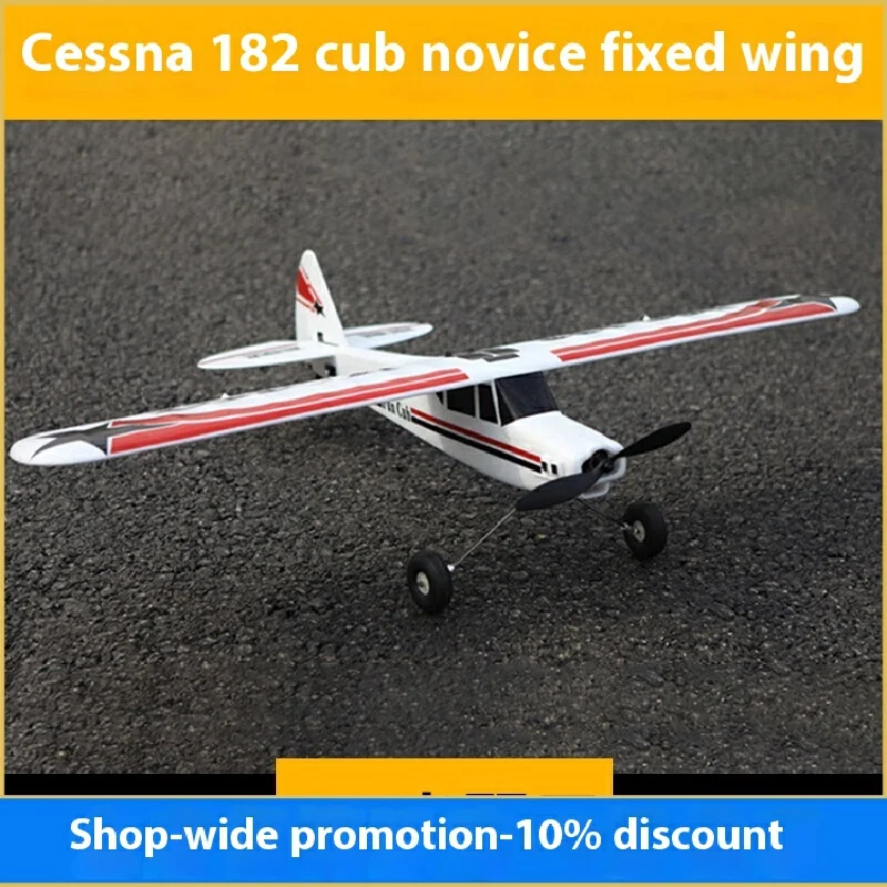 Avion RC 110cm Envergure Kit Mousse EPO PNP Servo Digital