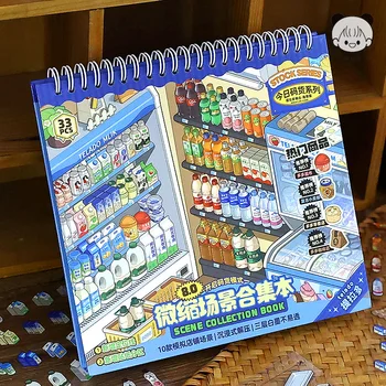 1 adesivo + 1 paio di pinzette, collezione creativa e divertente di adesivi, libro di adesivi 3D con scene in miniatura, adesivi decorativi fai da te impilabili e realizzati a mano