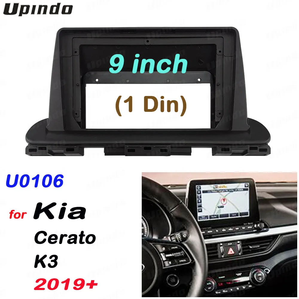 

Установка автомагнитолы 1 Din, DVD GPS Mp5, пластиковая панель Fascia Для KIA Cerato K3 2019 + комплект крепления для приборной панели