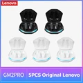 GM2Pro White3 Black2