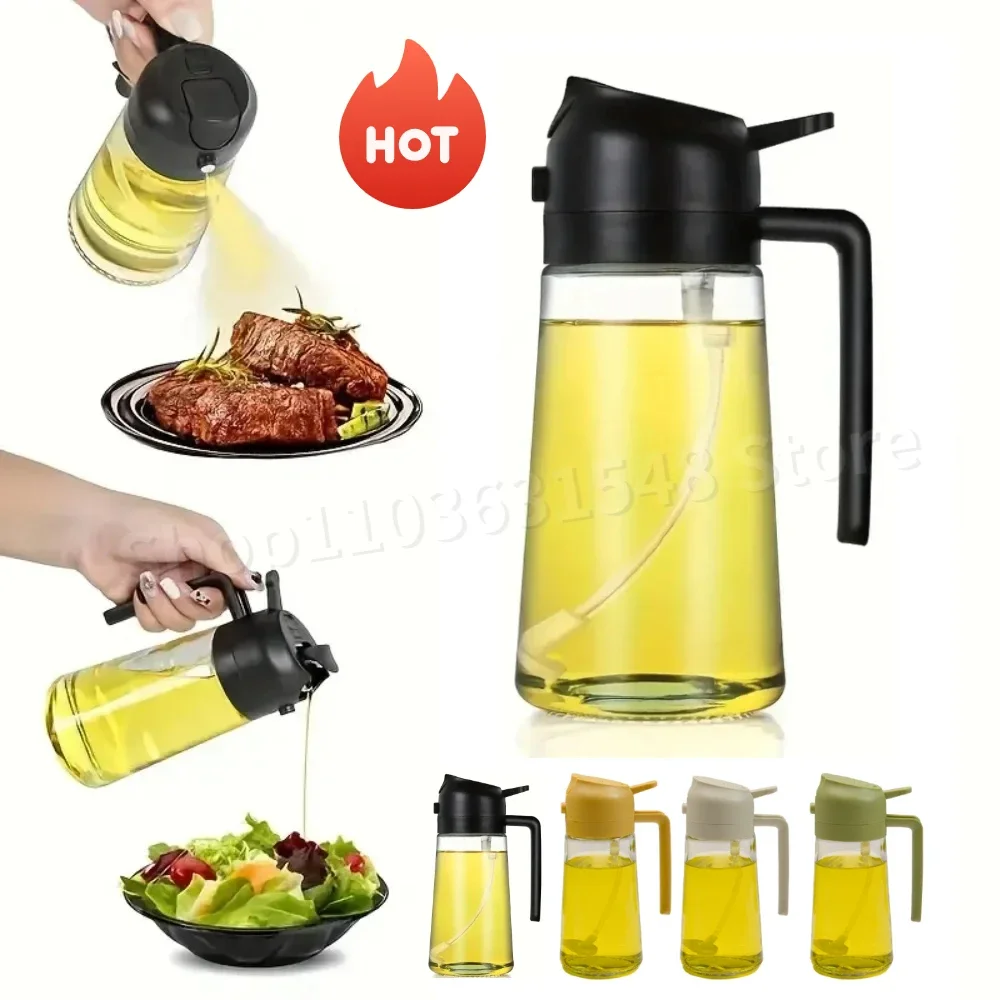 

2in1 Oil Sprayer Glass Bottle for Cooking Anti-leakage Olive Oil Storage Bottle for BBQ Air Fryer Salad Steak Kitchen Supplies