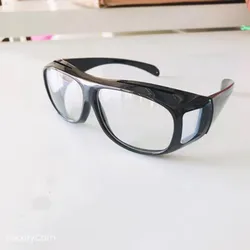Enhanced Night Vision UV Protection Sunglasses (Transparent)