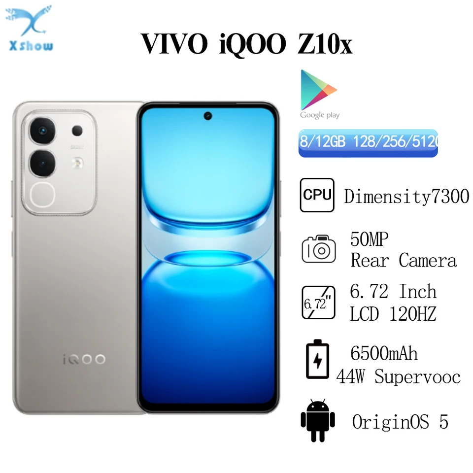 vivo iQOO Z1 V1986A シルバー 中古 6.57