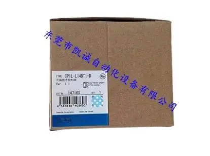 

Оригинальный новый телефон