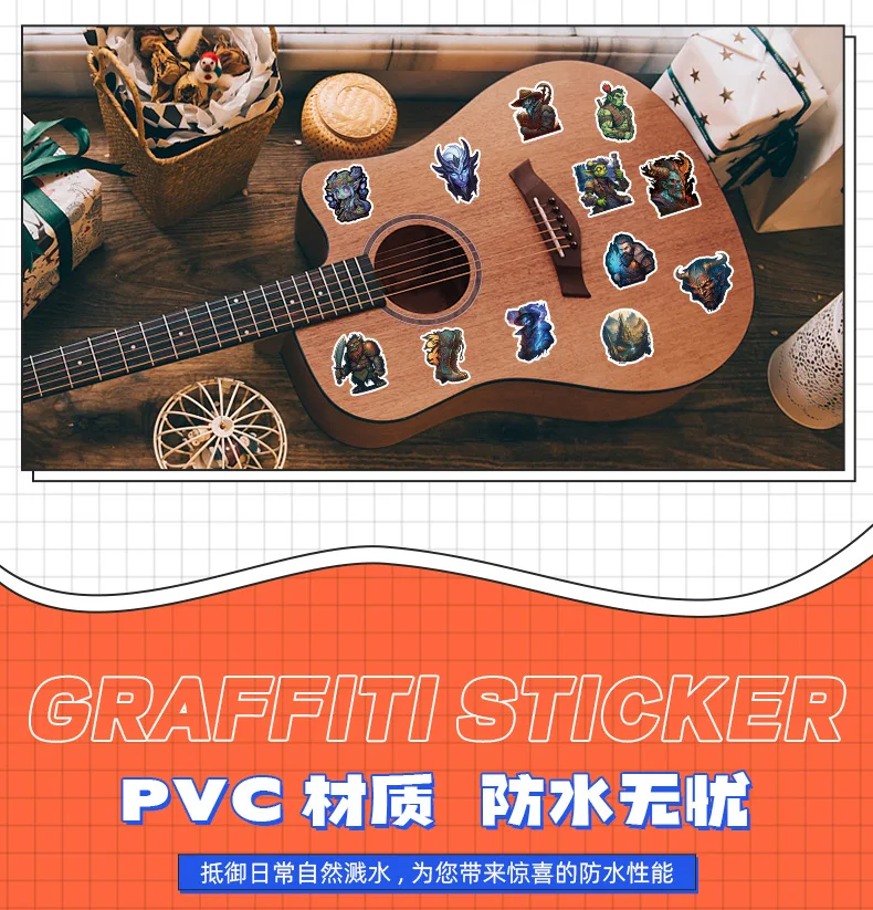 100pcs 비 반복적 인 클래식 향수 게임 워크 래프트 방수 크리 에이 티브 컬렉션 스티커