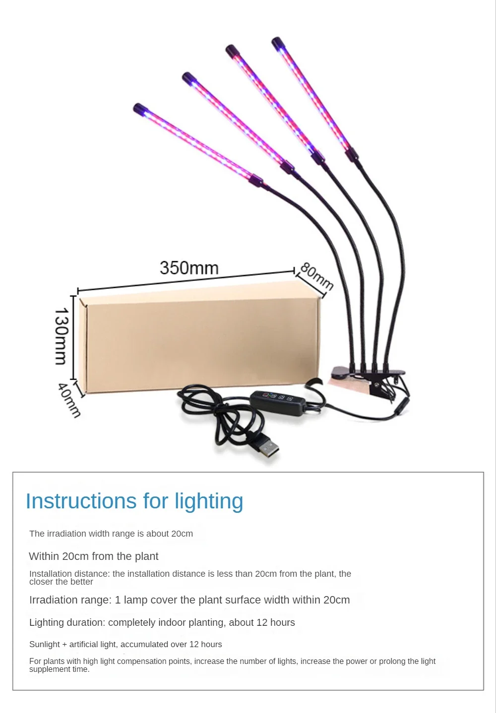 LED Grow Light Black Double Tube Gooseneck Clip Timing Dimming Aluminum Alloy 360 &deg; Hose 5V/10-20W/USB Powered (without Adapter)
