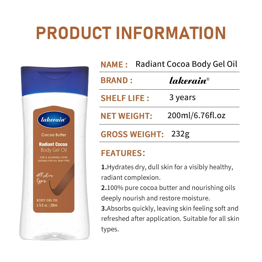 Lakerain Cocoa Butter Gloss Body Oil - Moisturizing & Nourishing Gel, 200ml