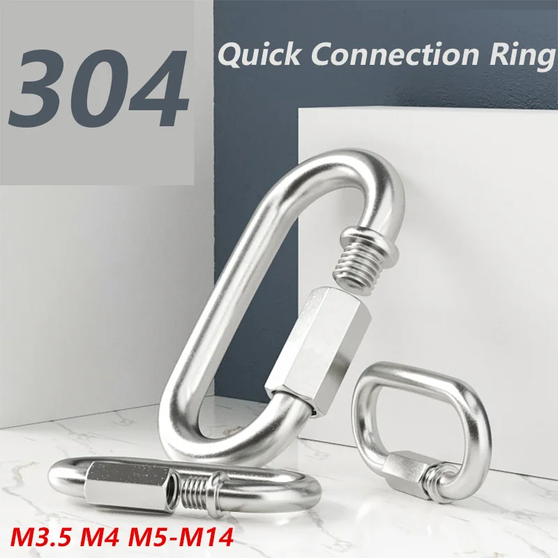 1PCS Connector 304 Stainless Steel Quick Ring Connection Ring Runway Buckle Rock Climbing Carabiner Chain Buckle M3.5 M4 M5-M14