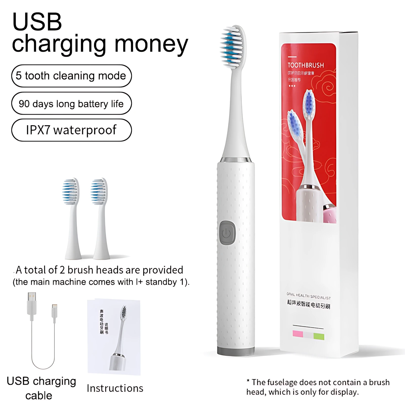 White Charging money