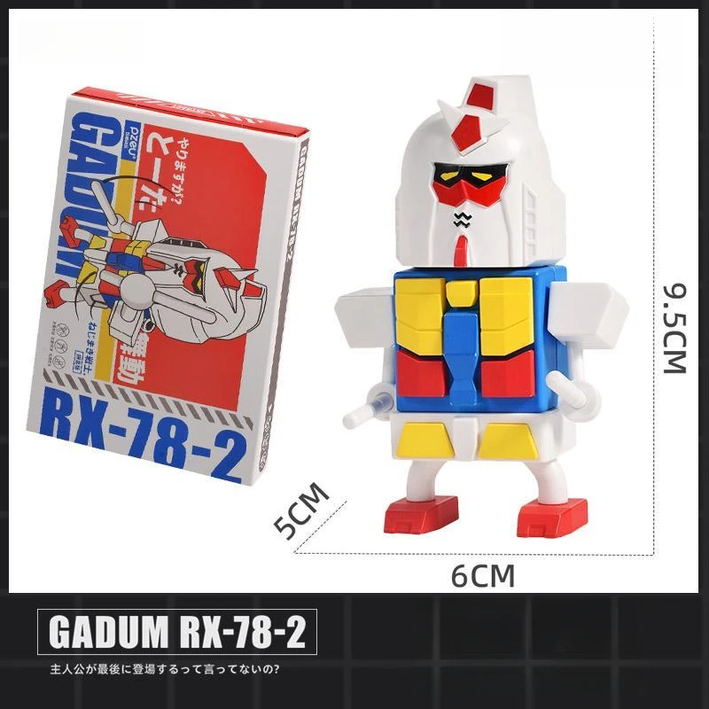 Gadum RX-78-2 Dancing Zhagu Robot Monkey Face Crash Yuanzu