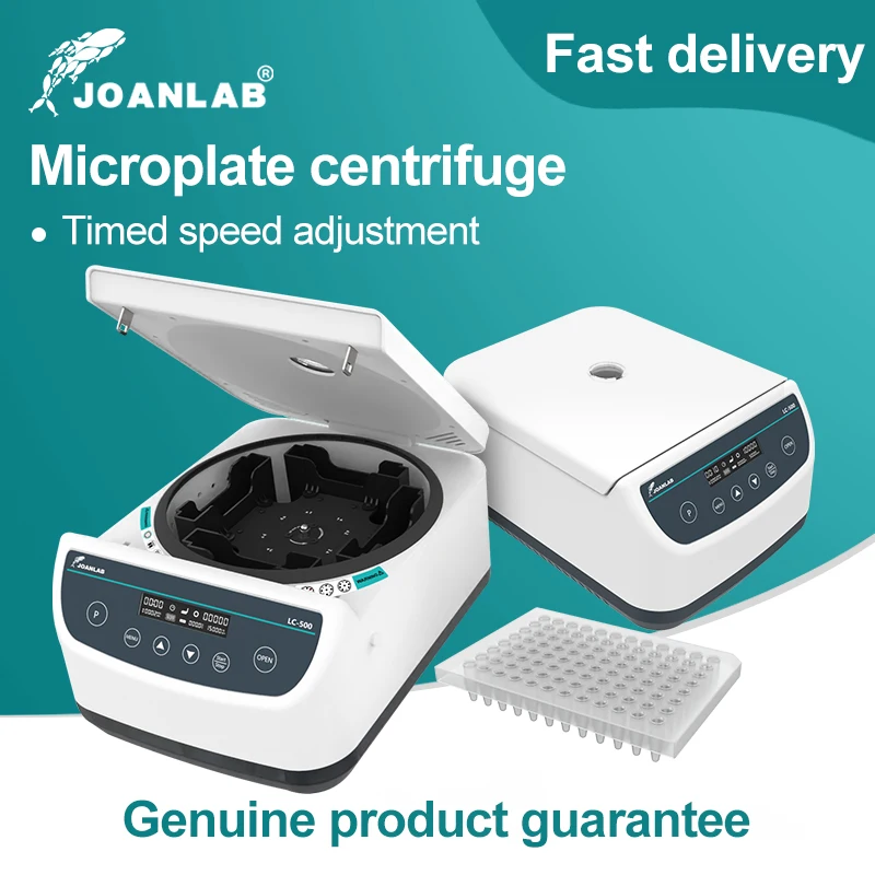 JOANLAB 마이크로 플레이트 원심분리기, 디지털 디스플레이 실험실 원심분리기 로터, 96 웰 384 웰 플레이트에 적합, 500  2000rpm