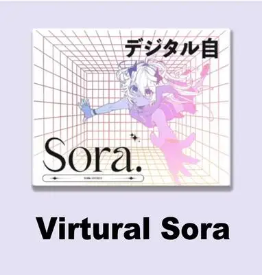 Skypad SORA YUME same replica e-sports FPS tempered glass mouse 