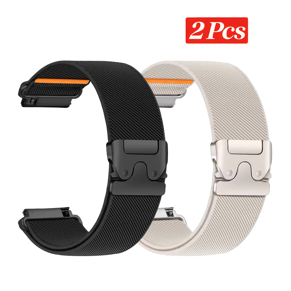 Sleek Metal Parachute Bracelet Strap for Smartwatches, 20mm/22mm