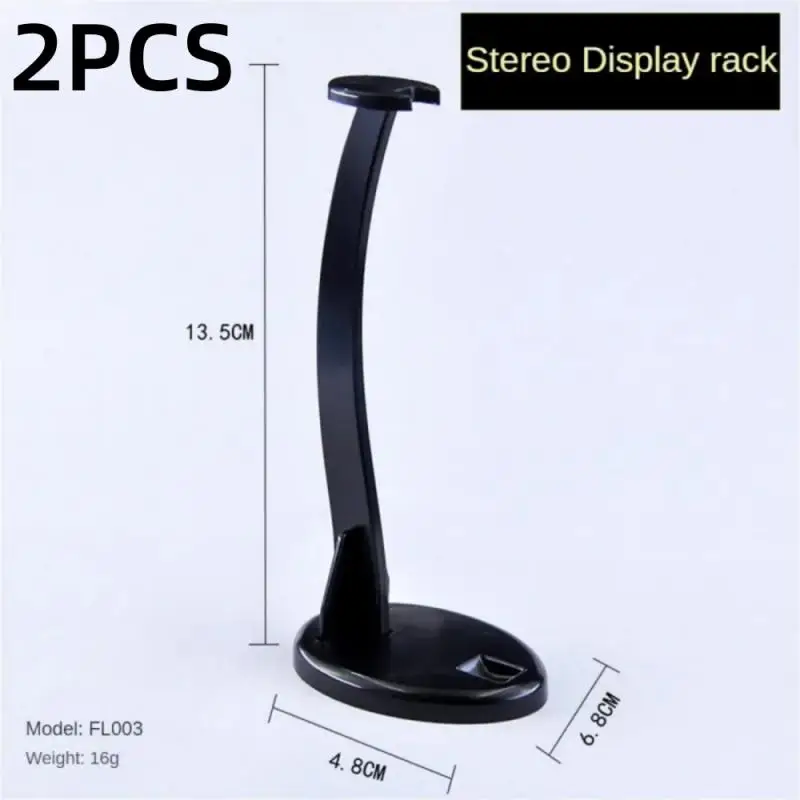 2PCS 13cm
