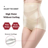Women Cross Butt Lifter Body Shaper Briefs High Waist Trainer Panties Female Slimming Underwear Tummy Control Shapewear Panty 3