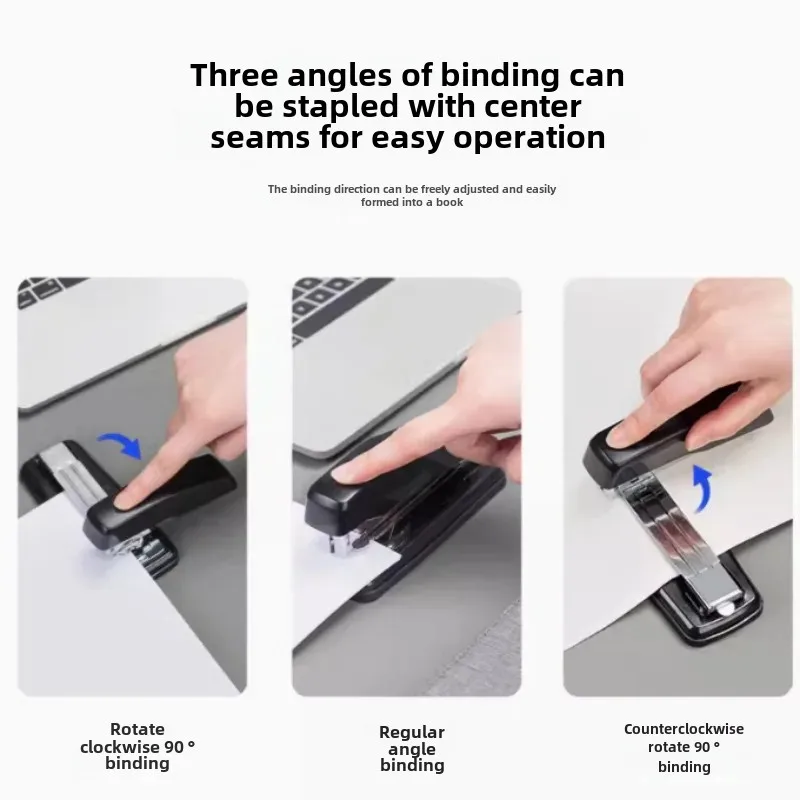 Rotatable Stapler 0414 Multi-functional Office Equipment Student 360 Degree Thickened For Business Education