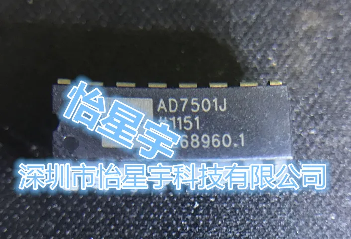 AD7501JN 7501J DIP 상품 재고