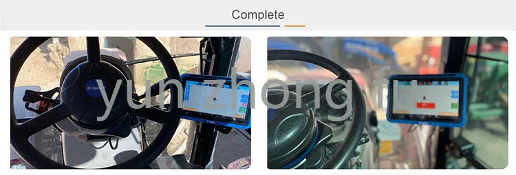 Рисунок 6 - Автоматическая система рулевого управления