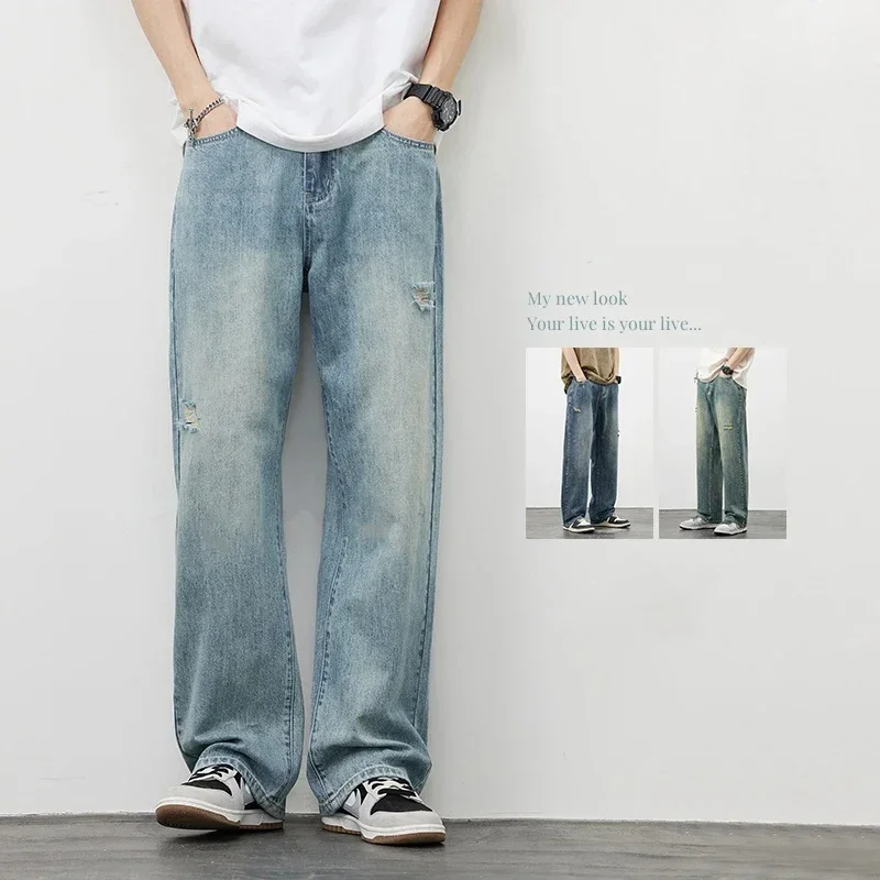 Korea Baggy Jeans Men's Vintage Straight Ripped Y2k Pants Fashion Frayed High Street Distressed Denim Trousers Male Clothes ripped jeans ripped patchwork jeans