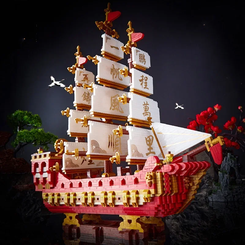 Dr.star 789 Ancient Lucky Sailboat Flag Pirate Ship Fortune