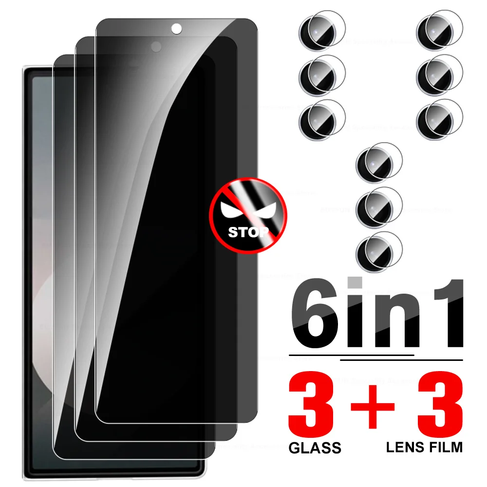 8-in-1 Privacy Tempered Glass Case with Screen and Camera Lens Protector