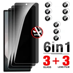8-in-1 Privacy Tempered Glass Case with Screen and Camera Lens Protector for Samsung Fold6 (6IN1)