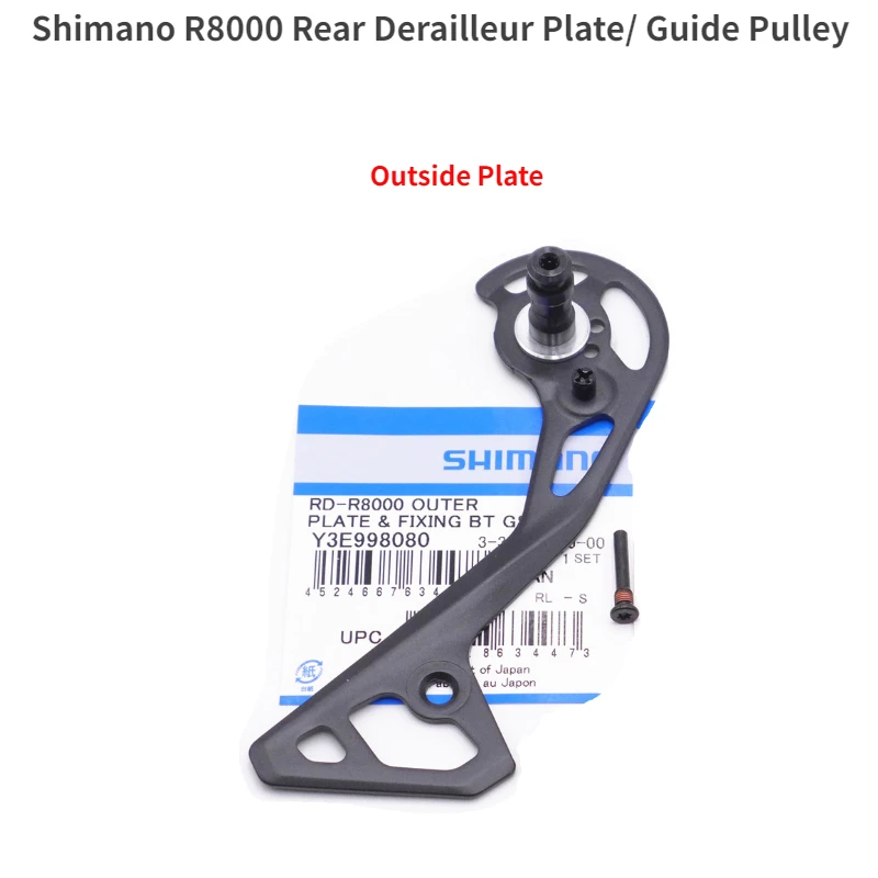 パーツ Shimano Ultegra RD-R8000 ss11s Amazon.com : SHIMANO Ultegra 11 Speed Road Pulley Wheel Kit