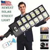 504LED uitra-Bright Solar Street lght Wide Angle Motion Sensor, RemoteControl,Energy-Efflcient, Waterproof 1