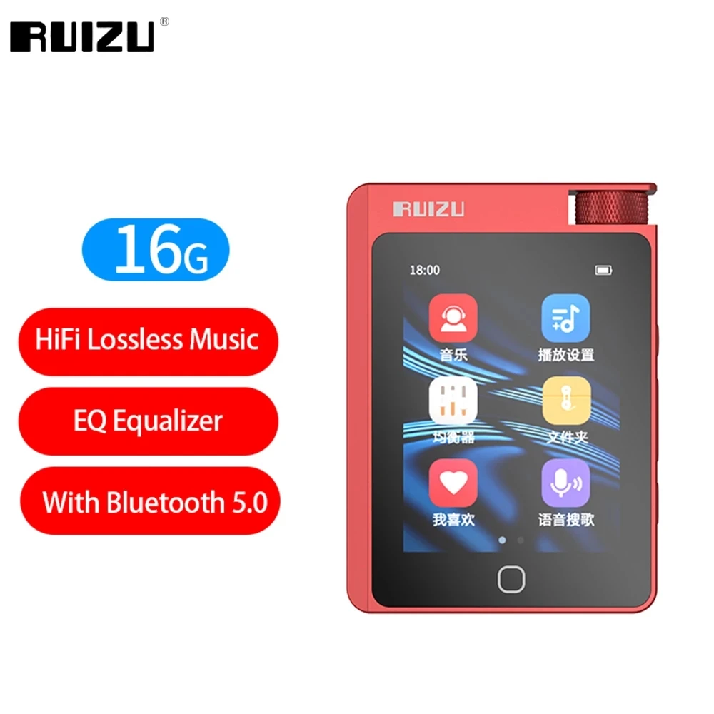 Origina ruizu MP4 Music Player support bluetooth v5.0 metal HIFI player
