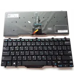 Premium Replacement Keyboard for Dell Latitude Laptops (AR Backlight)