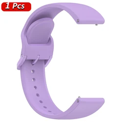 Premium Silicone Wristband and Protective Case for Smartwatch - Durable and Stylish Accessories (Only purple Strap)