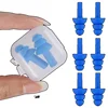 Soft Silicone Earplugs Waterproof Swimming Ear Plugs Reusable Noise Reduction Sleeping Ear Plugs Hearing Protector with Box 2023 5