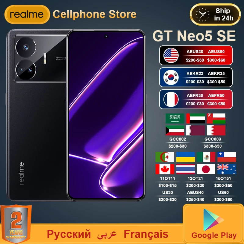  realme GT Neo 5 SE 5G Snapdargon 7+ Gen 2 Octa Core 6.74'' 1.5K 144Hz OLED Display 64MP Camera 5500mAh Battery 100W Charger 