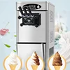 Ice Cream Machine GQ-618STB 1800W Commercial Desktop Vertical Small Automatic Home Soft LCD Panel Puffing Maker Countertop 4