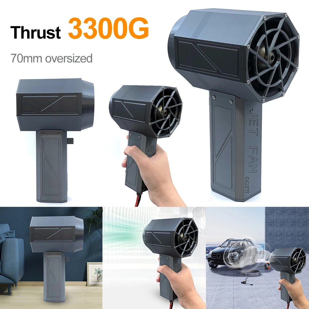 터보 제트 선풍기, XT60 배터리 인터페이스가 있는 스러스트 덕트 제트 선풍기, 휴대용 덕트 터보팬 컴퓨터 키보드 클리너, 2000W, 3300g