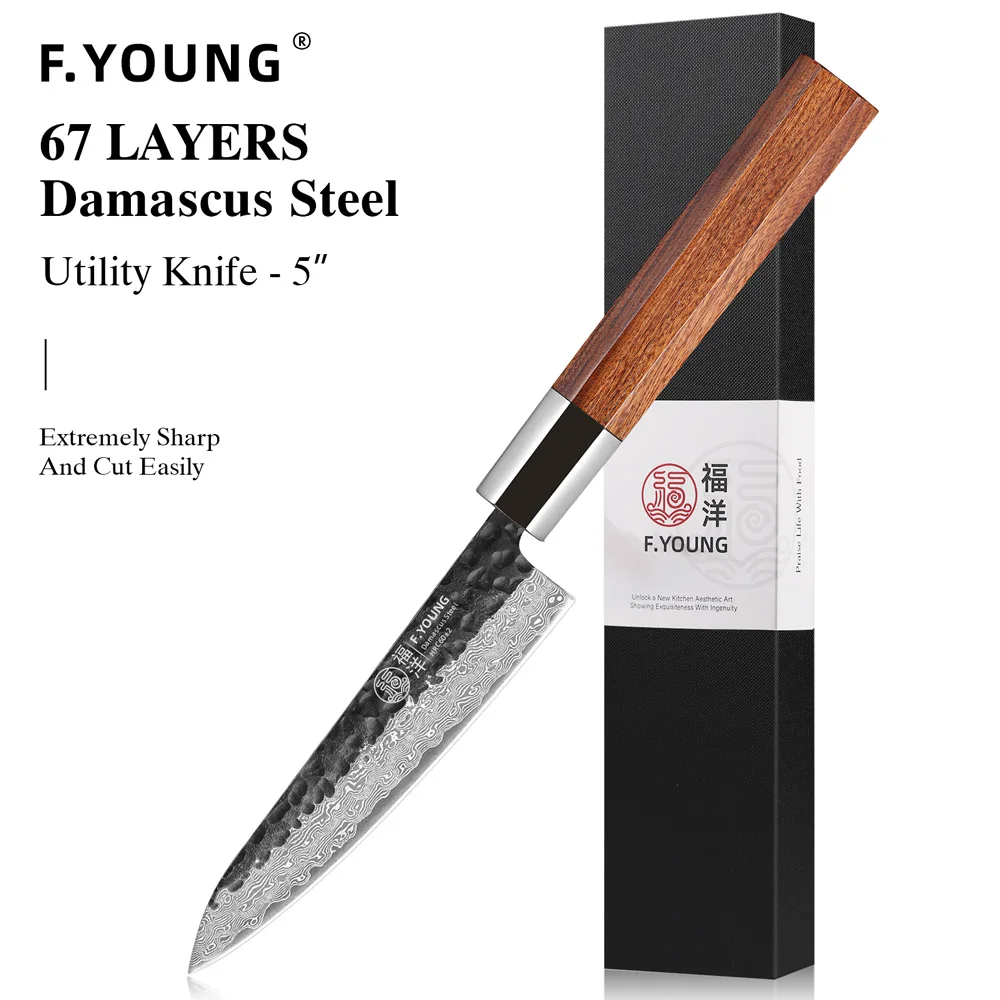 ミソノ・スウェーデン鋼 ペティーナイフ No.131 12cm Misono ミソノ刃物 スウェーデン鋼 ペティーナイフ／No.１３１ １２cm